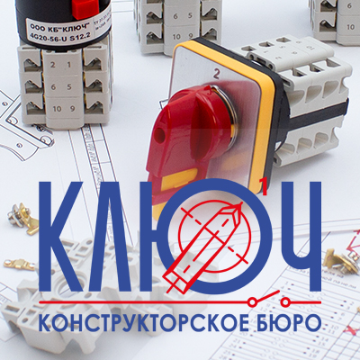 О компании «КБ КЛЮЧ»